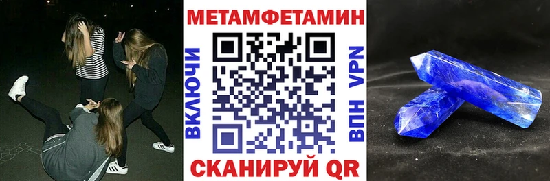 купить наркоту  Мурманск  АМФЕТАМИН 98% 