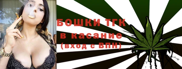 кокаин колумбия Арсеньев