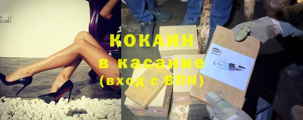 MDMA Богданович