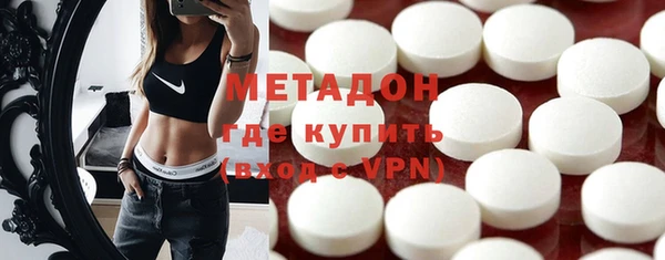 кокаин колумбия Арсеньев