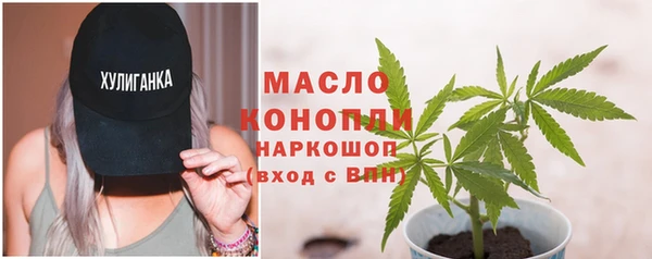 MDMA Богданович