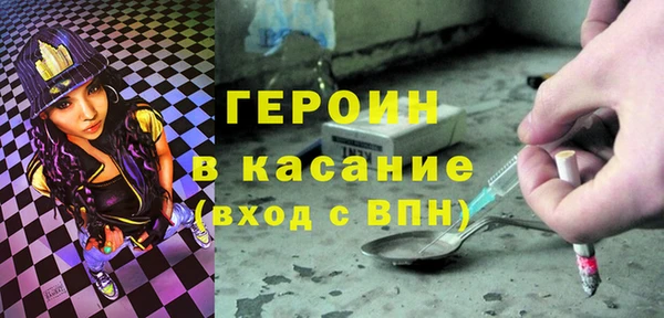 MDMA Богданович