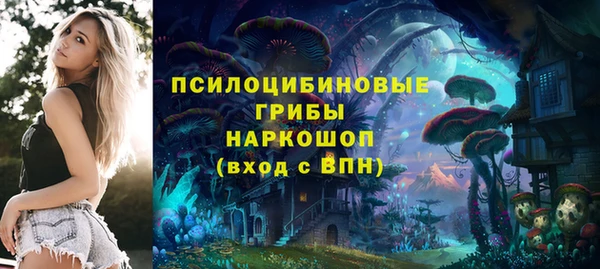 кокаин колумбия Арсеньев