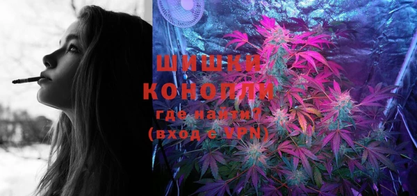 кокаин колумбия Арсеньев