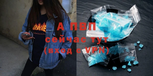 круглые Армянск