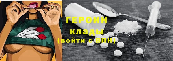 MDMA Богданович
