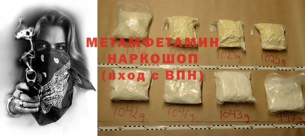 СК Яровое