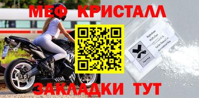 скорость Канаш