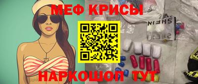 ПСИЛОЦИБИНОВЫЕ ГРИБЫ Камышлов
