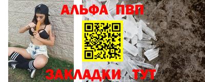 ПСИЛОЦИБИНОВЫЕ ГРИБЫ Камышлов