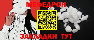 ПСИЛОЦИБИНОВЫЕ ГРИБЫ Камышлов