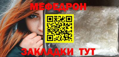 скорость Канаш