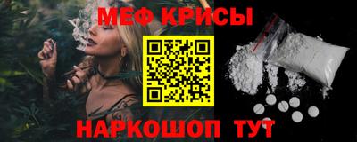 скорость Канаш