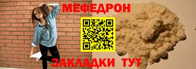 скорость Канаш