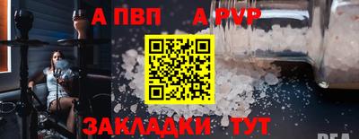 ПСИЛОЦИБИНОВЫЕ ГРИБЫ Камышлов