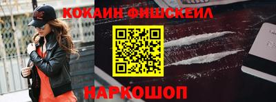скорость Канаш