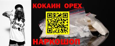 альфа пвп VHQ Кандалакша
