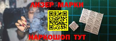 альфа пвп VHQ Кандалакша