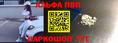ПСИЛОЦИБИНОВЫЕ ГРИБЫ Камышлов