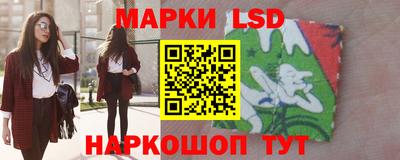 ПСИЛОЦИБИНОВЫЕ ГРИБЫ Камышлов