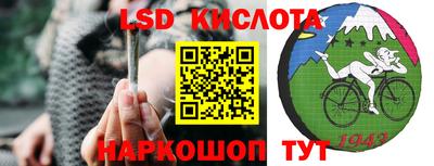 скорость Канаш