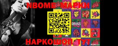 ПСИЛОЦИБИНОВЫЕ ГРИБЫ Камышлов