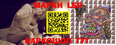 альфа пвп VHQ Кандалакша