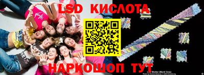 скорость Канаш