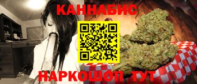 скорость Канаш