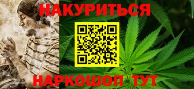 альфа пвп VHQ Кандалакша