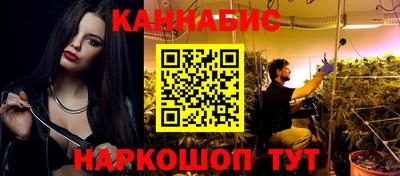 скорость Канаш