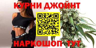 скорость Канаш
