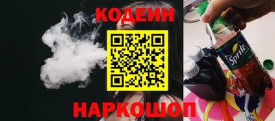 ПСИЛОЦИБИНОВЫЕ ГРИБЫ Камышлов