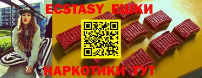альфа пвп VHQ Кандалакша