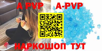 ПСИЛОЦИБИНОВЫЕ ГРИБЫ Камышлов