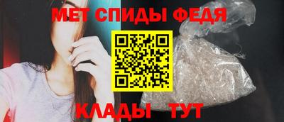 ПСИЛОЦИБИНОВЫЕ ГРИБЫ Камышлов