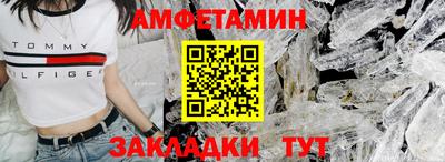 скорость Канаш