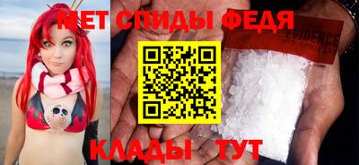 альфа пвп VHQ Кандалакша
