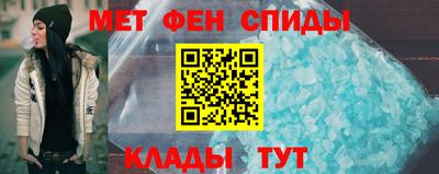 ПСИЛОЦИБИНОВЫЕ ГРИБЫ Камышлов