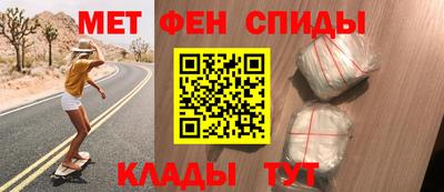 ПСИЛОЦИБИНОВЫЕ ГРИБЫ Камышлов