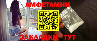 ПСИЛОЦИБИНОВЫЕ ГРИБЫ Камышлов