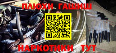 альфа пвп VHQ Кандалакша