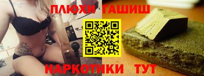 скорость Канаш