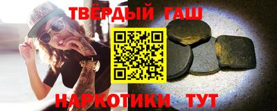 ПСИЛОЦИБИНОВЫЕ ГРИБЫ Камышлов