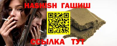 скорость Канаш
