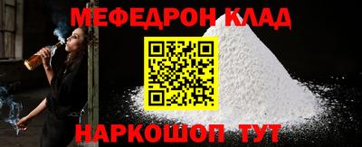 ПСИЛОЦИБИНОВЫЕ ГРИБЫ Камышлов