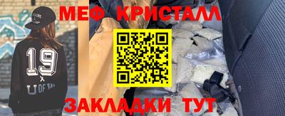 альфа пвп VHQ Кандалакша