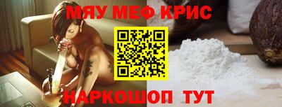 скорость Канаш