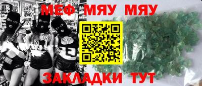 скорость Канаш