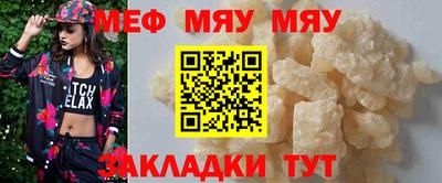 ПСИЛОЦИБИНОВЫЕ ГРИБЫ Камышлов